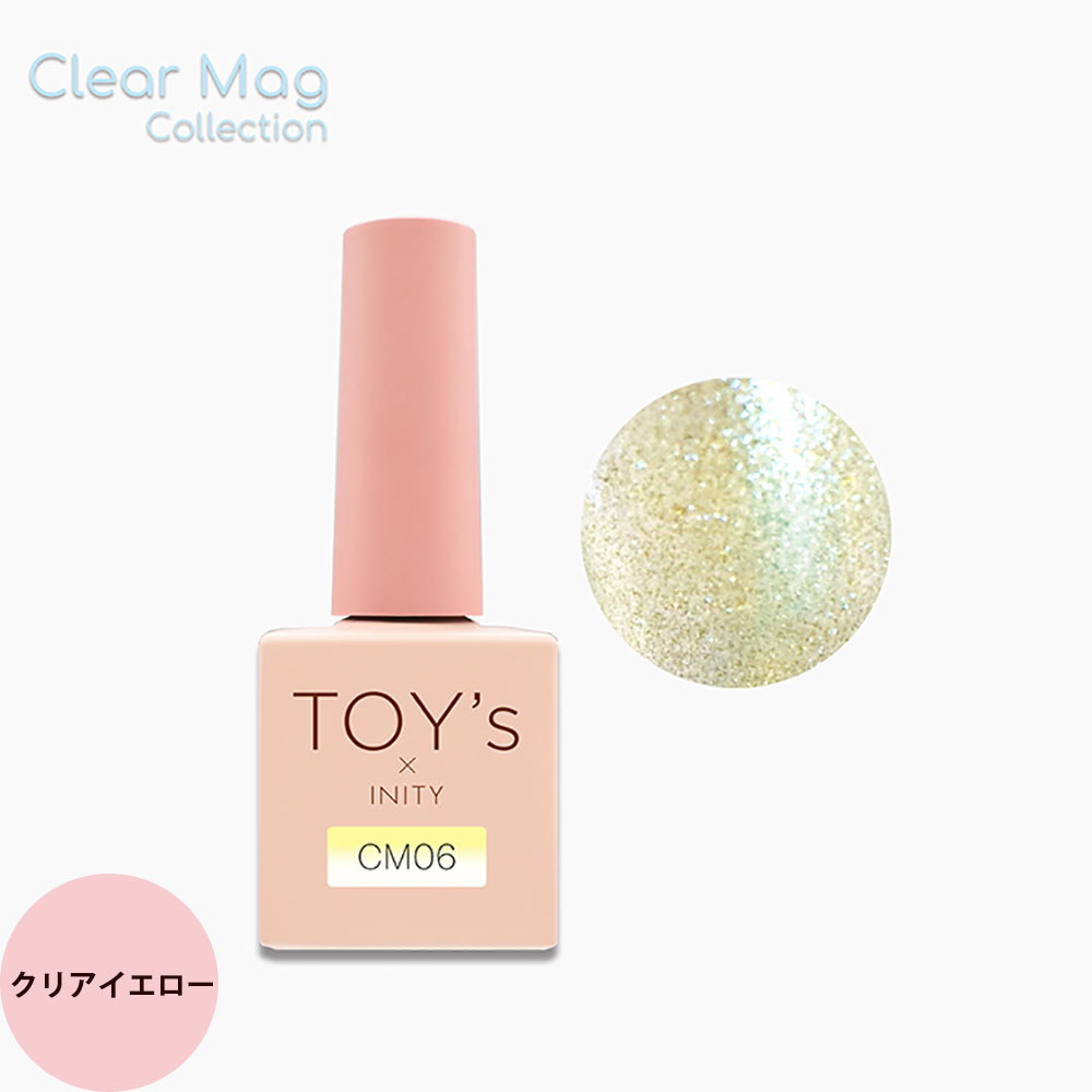 TOY's × INITY トイズバイアイニティ クリアマグコレクション （全6色
