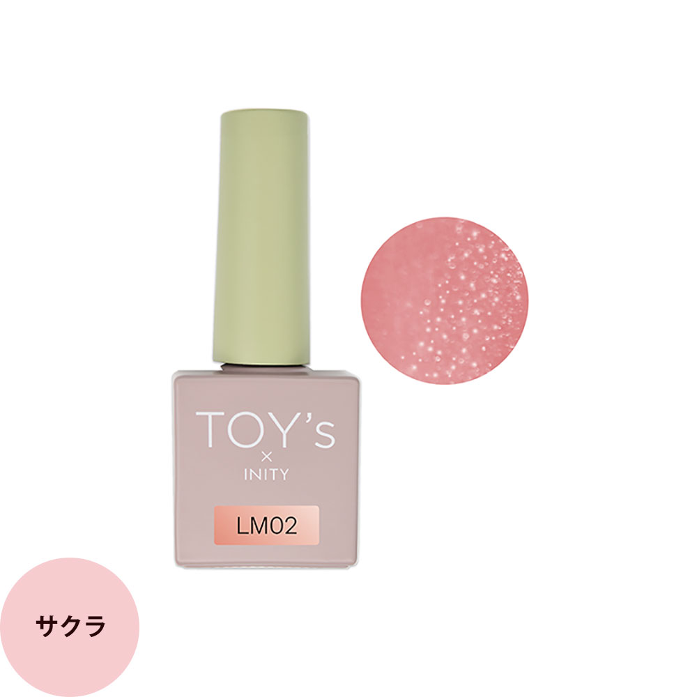 TOY's × INITY トイズバイアイニティ ラテマグコレクション （全6色