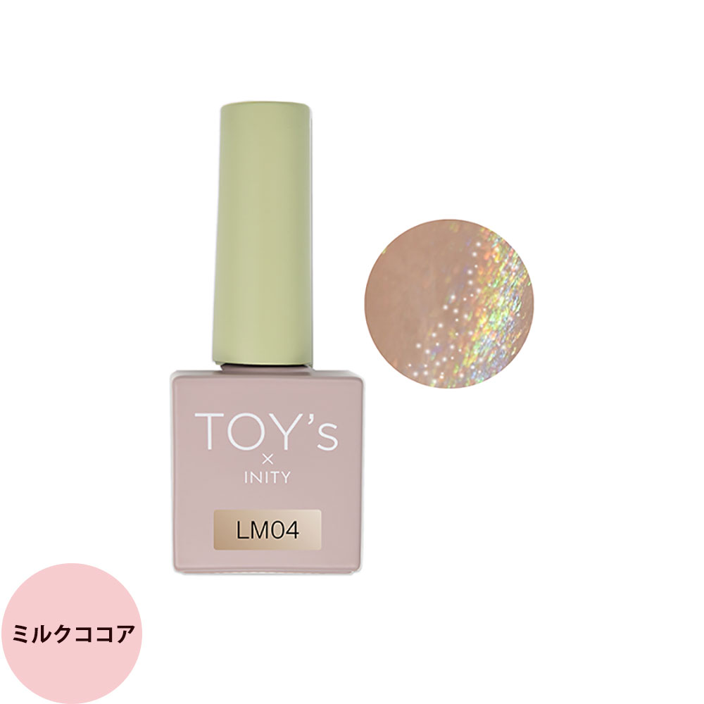 TOY's × INITY トイズバイアイニティ ラテマグコレクション （全6色