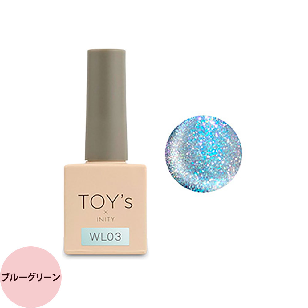 TOY's × INITY トイズバイアイニティ ホワイトライトコレクション （全