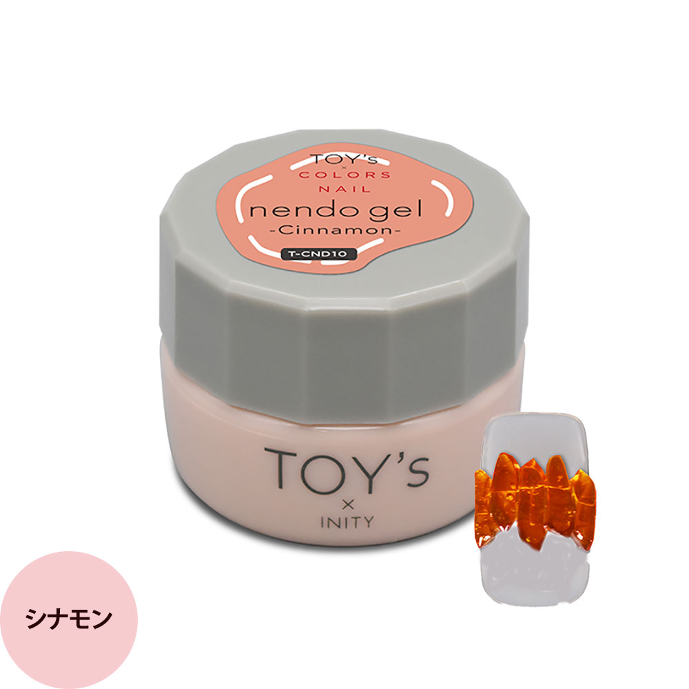 TOY's × INITY トイズバイアイニティ ネンドジェル nendo gel （全14色