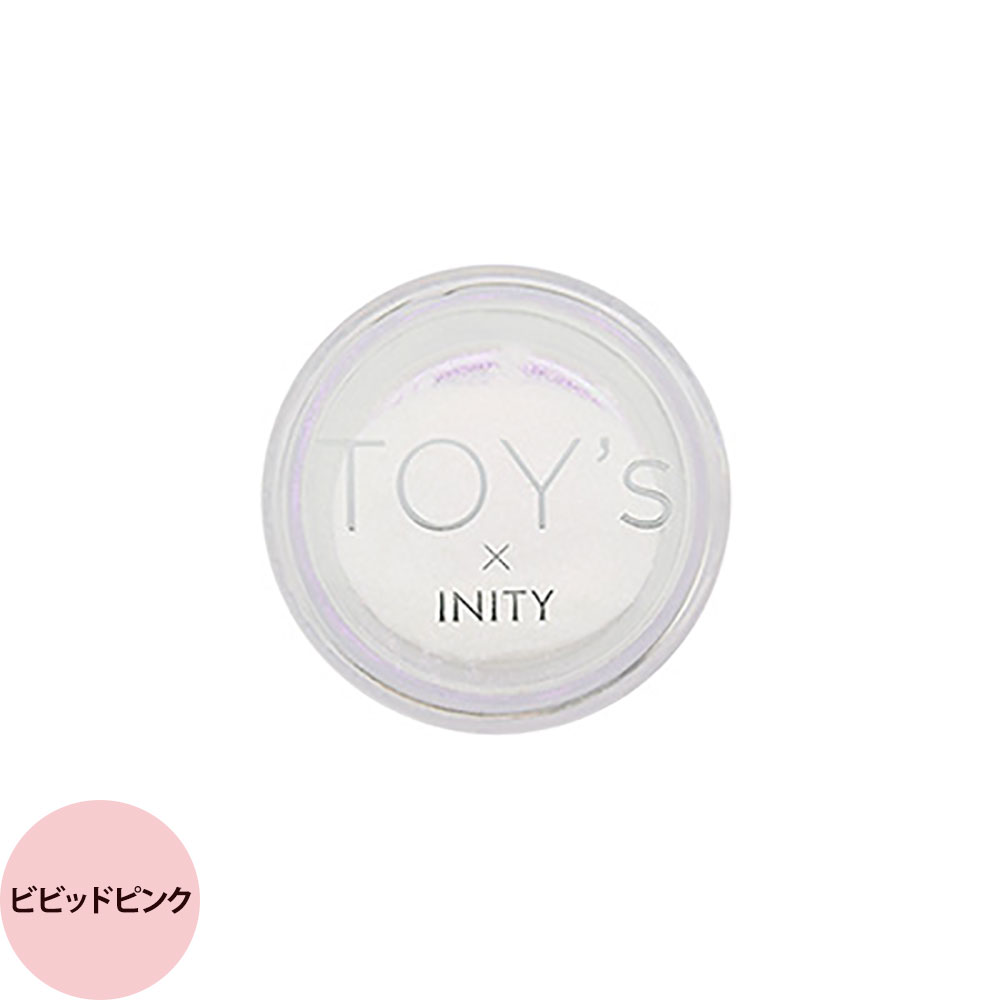 TOY's × INITY トイズバイアイニティ ニューオーロラパウダー / 0.5g
