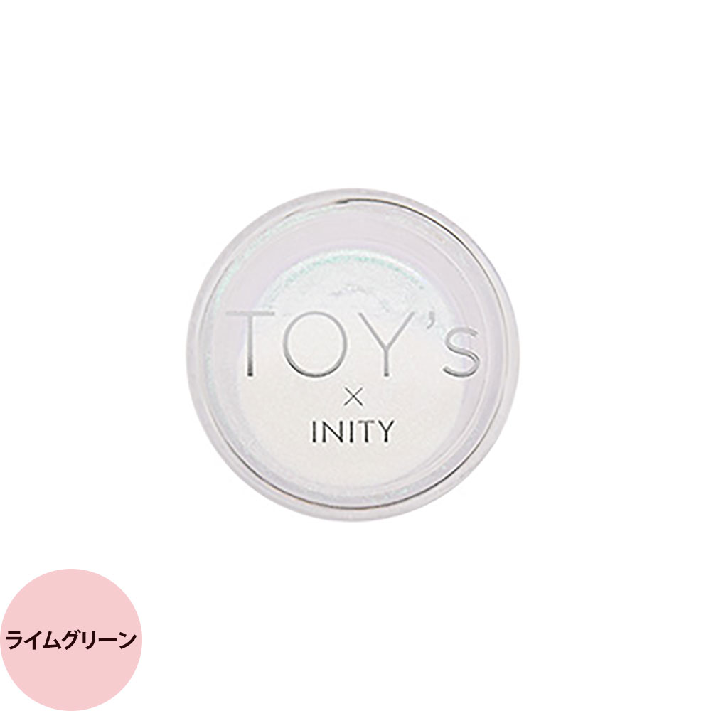 TOY's × INITY トイズバイアイニティ ニューオーロラパウダー / 0.5g