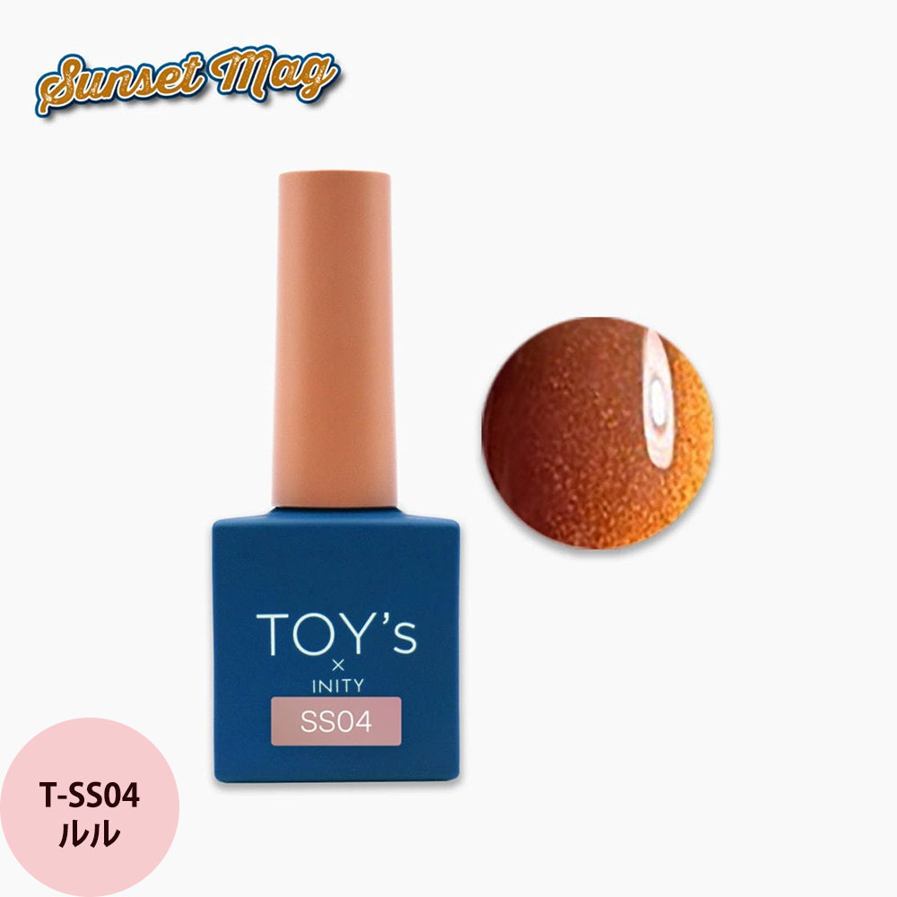 トイズバイアイニティ サンセットマグ コレクション 全6色 7mL ジェル