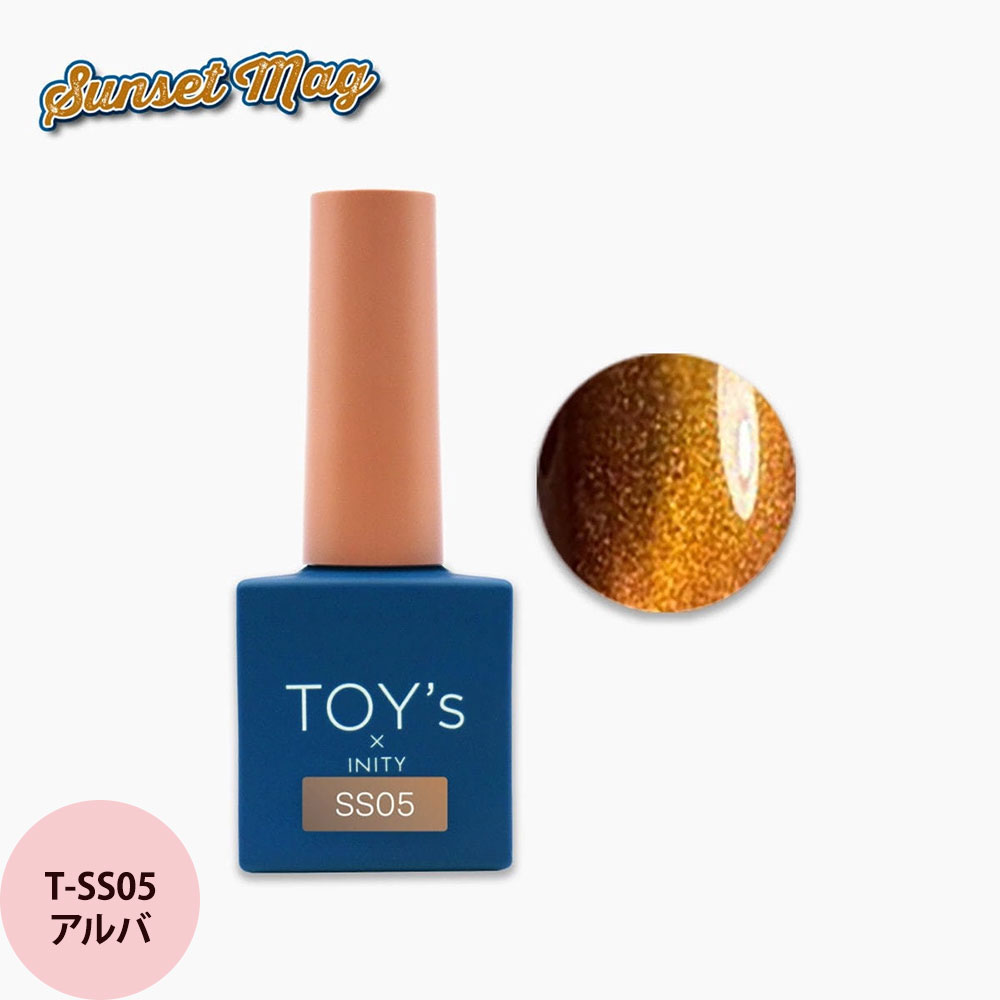 トイズバイアイニティ サンセットマグ コレクション 全6色 7mL ジェル