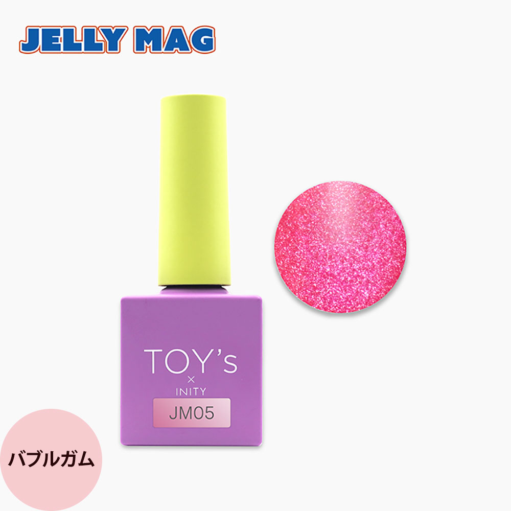 トイズバイアイニティ ジェリーマグ （全6色） 7mL マグネット ジェル