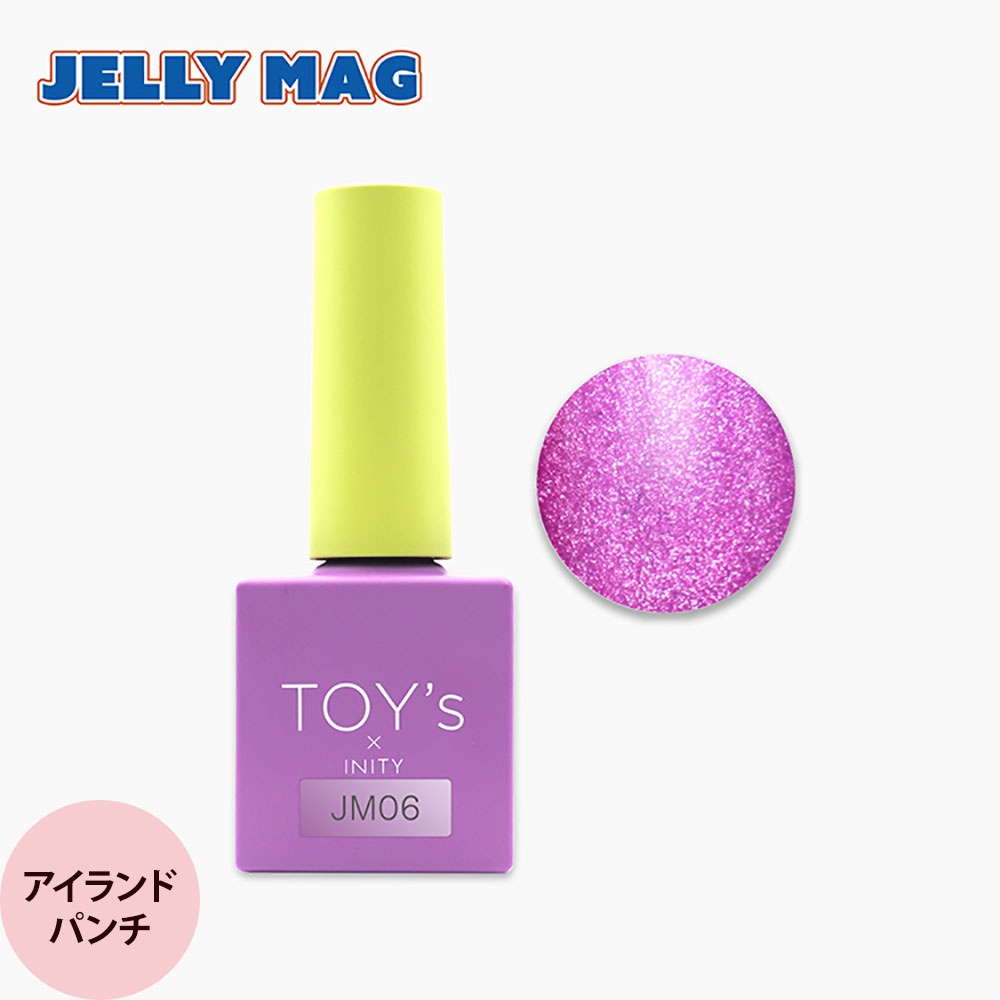 トイズバイアイニティ ジェリーマグ （全6色） 7mL マグネット ジェル