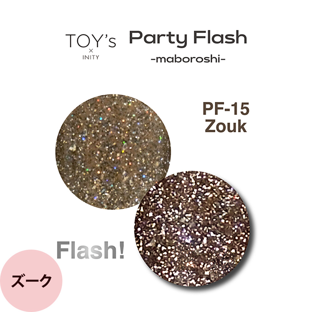 トイズバイアイニティ パーティーフラッシュ マボロシ 全5色 12mL