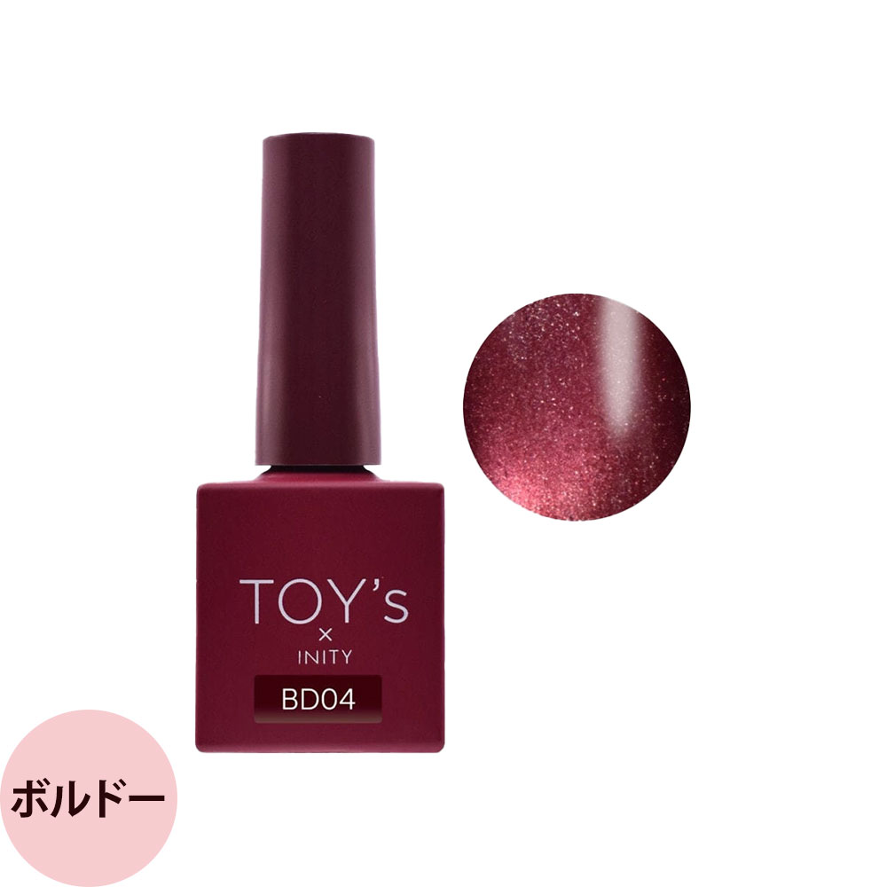TOY's × INITY トイズバイアイニティ ボルドーマグコレクション （全6