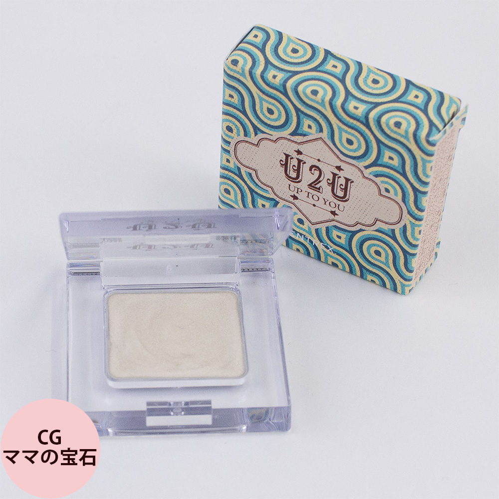 HUDA BEAUTY ルースパウダー チーク リップ 2点セット HUDA BEAUTY ルースパウダー チーク リップ 2点セット HUDA