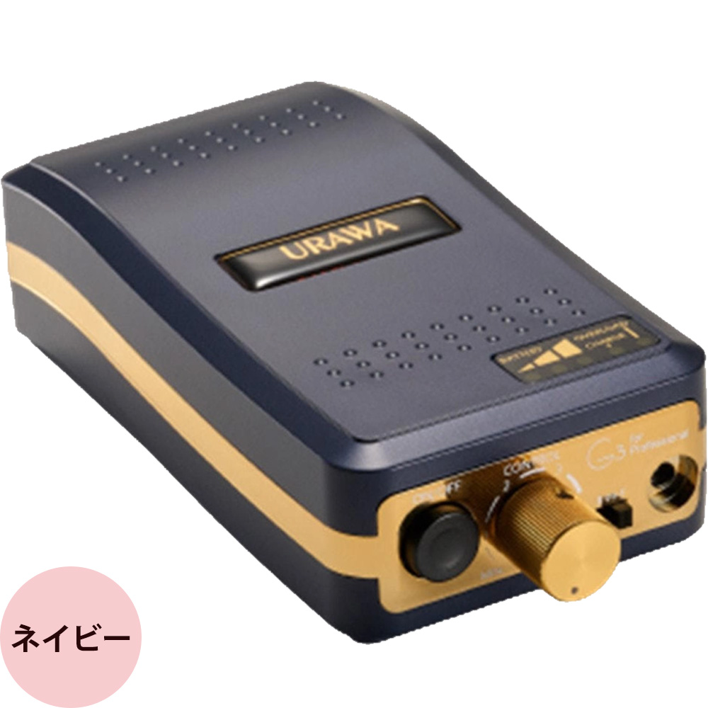 最低価格の ネイルマシン ポータブル G3 ウラワ 全8色 プロ用 ジェルネイル 手入れ用具