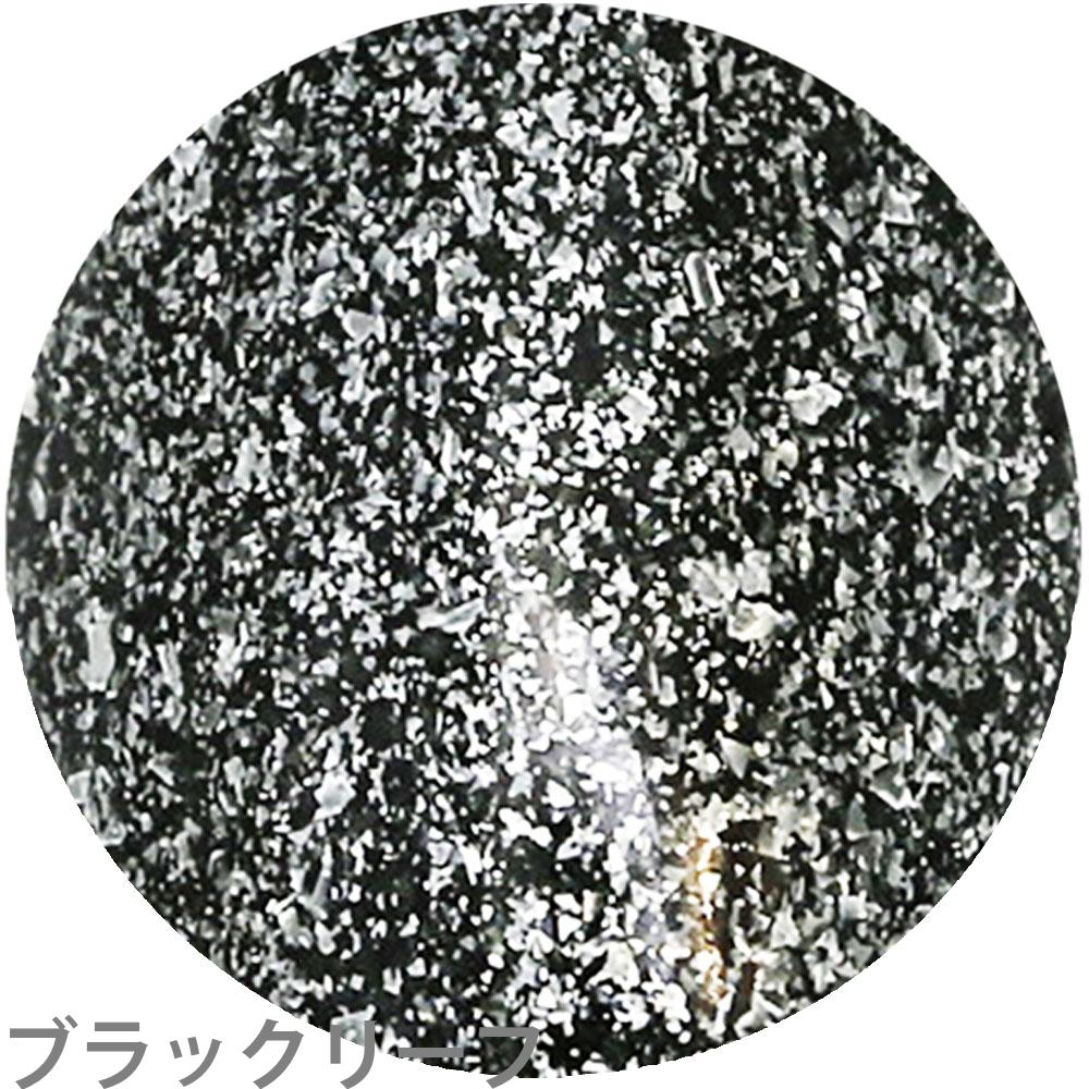 ベトロ ジェル VETRO BellanailLABEL カラージェル 全54色 （1