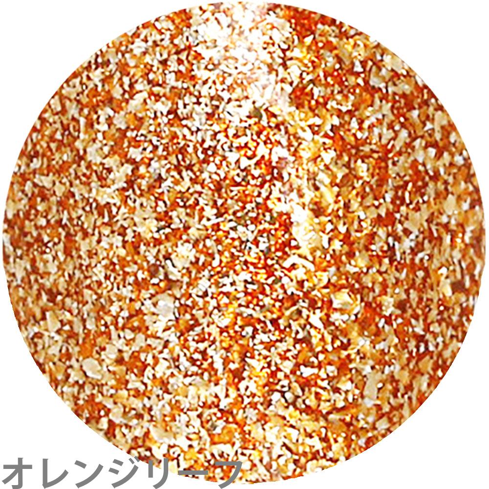 ベトロ ジェル VETRO BellanailLABEL カラージェル 全54色 （1） / 3mL （定形外） ジェルネイル プロ ネイリスト  サロン 人気 : ve11001 : プロ用ヘアコスメnetsbee - 通販 - Yahoo!ショッピング