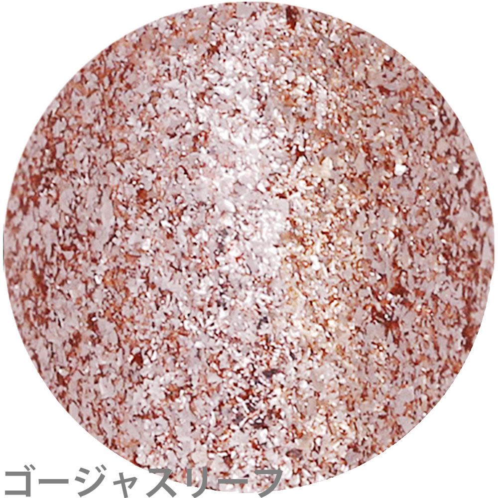 ベトロ　ジェルネイルカラーセット 21色 公式通販］ベトロ＆ベラフォーマジャパン名古屋
