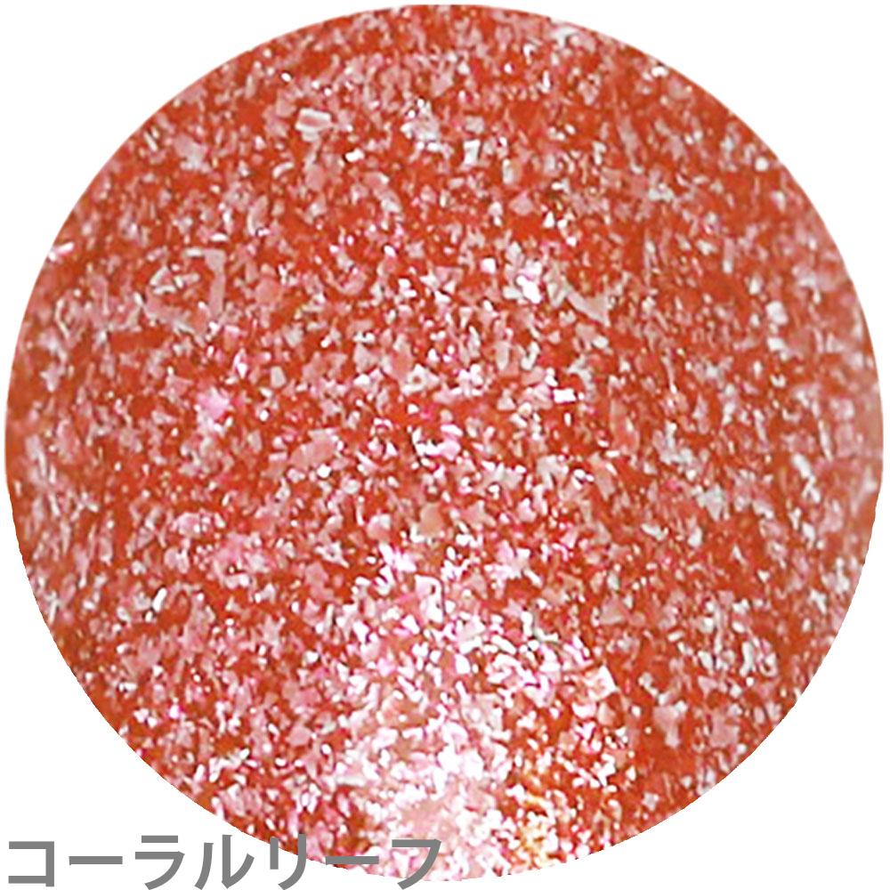 ベトロ ジェル VETRO BellanailLABEL カラージェル 全54色 （1