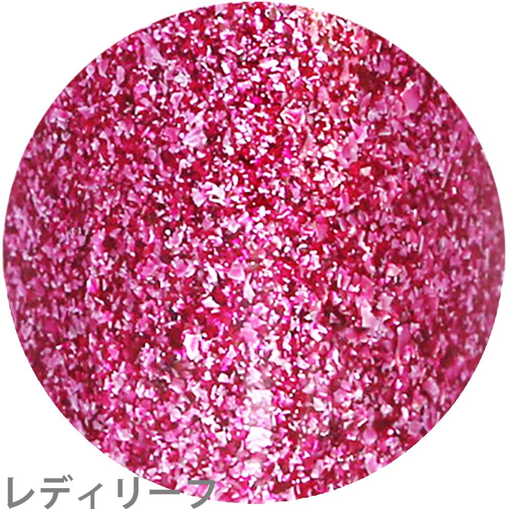 ベトロ ジェル VETRO BellanailLABEL カラージェル 全54色 （1
