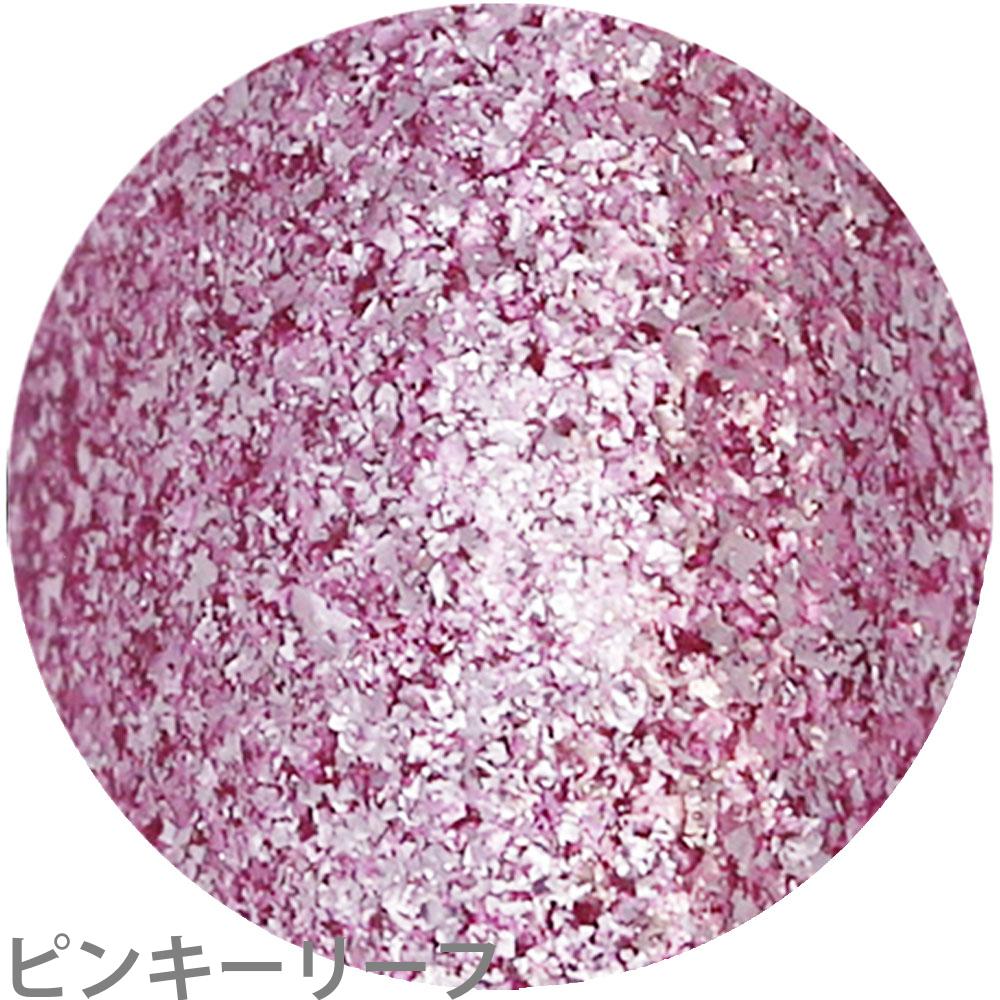 ベトロ ジェル VETRO BellanailLABEL カラージェル 全54色 （1