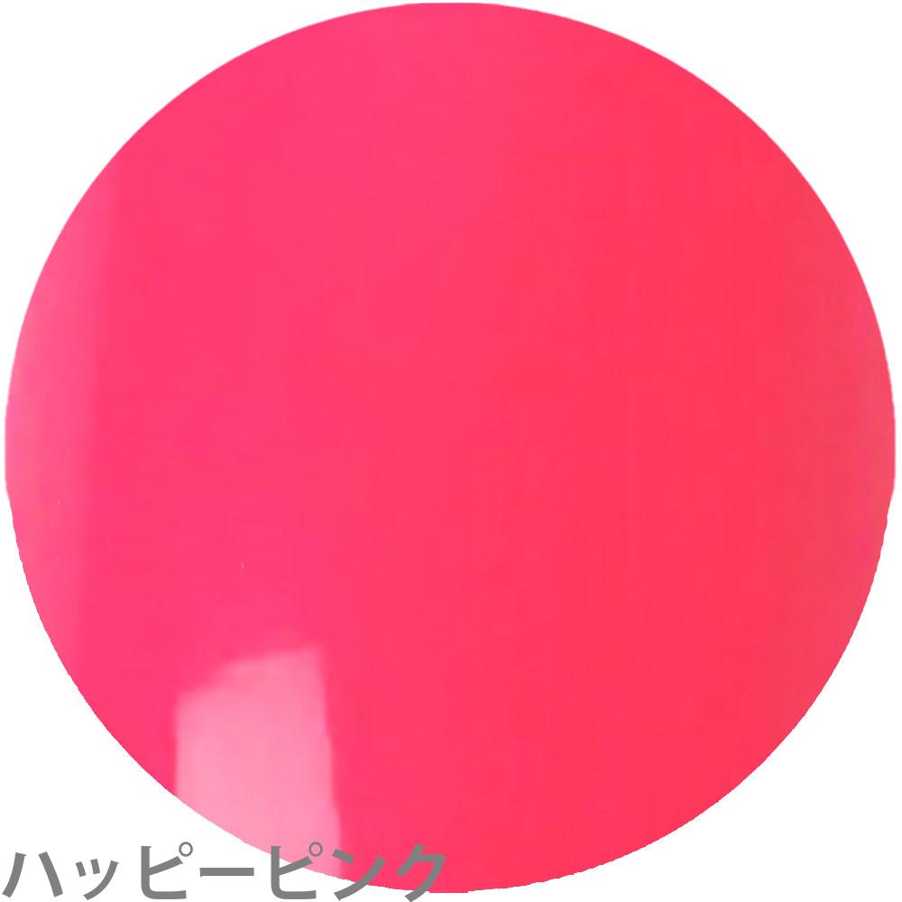 ベトロ ジェル VETRO BellanailLABEL カラージェル 全54色 （1