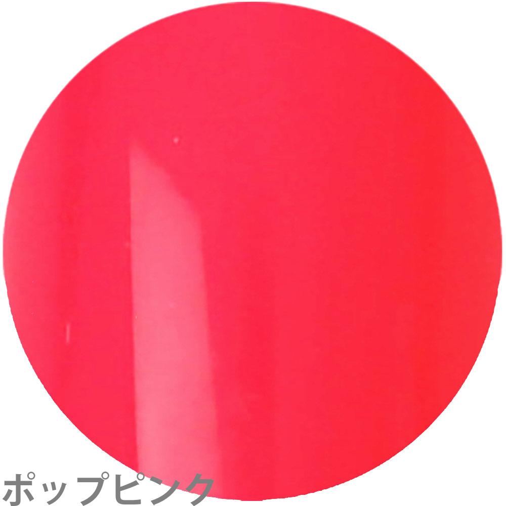 ベトロ ジェル VETRO BellanailLABEL カラージェル 全54色 （1