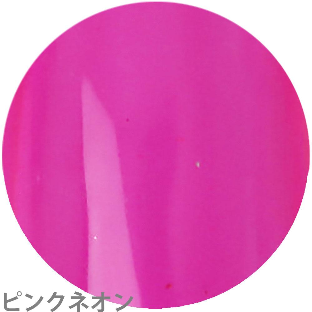 公式通販］ベトロ＆ベラフォーマジャパン名古屋