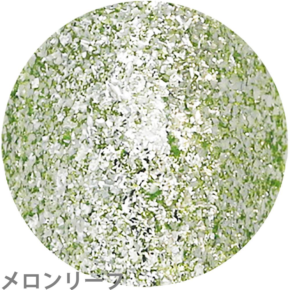 ベトロ ジェル VETRO BellanailLABEL カラージェル 全54色 （1