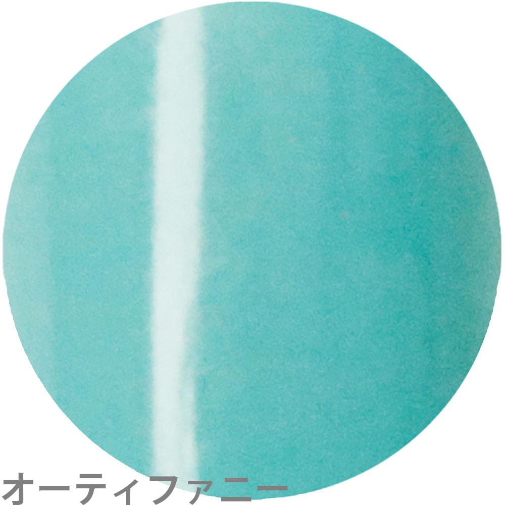 ベトロ ジェル VETRO BellanailLABEL カラージェル 全54色 （2