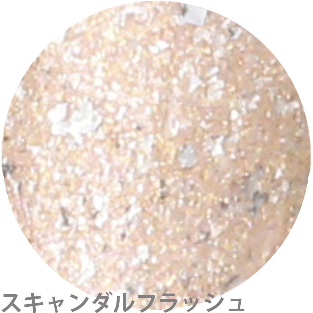 ベトロ ジェル VETRO BellanailLABEL カラージェル 全54色 （2