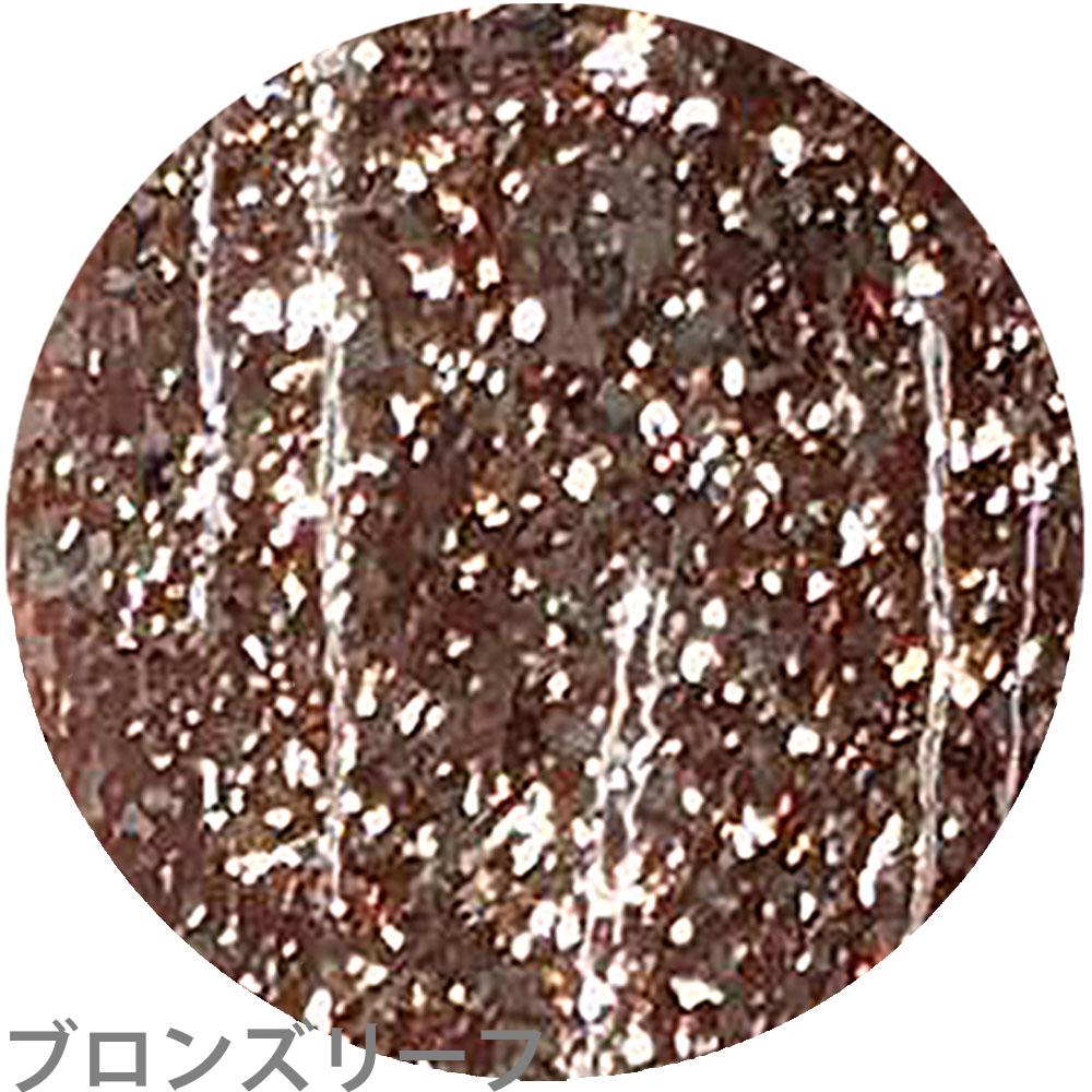 べトロ ジェル 2個セット VETRO e776aa78a40bbb07ea1821f41cab72