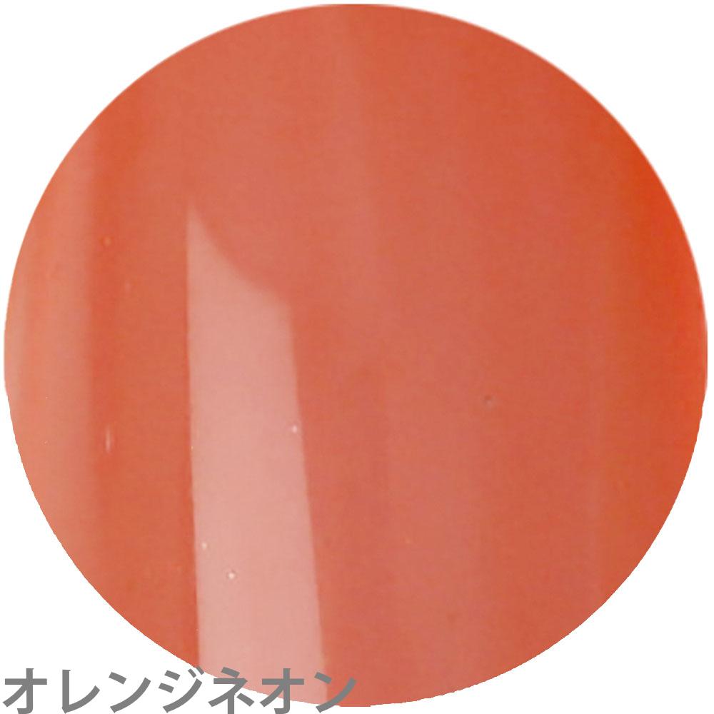 未開封⭐︎激安　vetro カラージェル60色　ラスト ベトロ ジェル VETRO BellanailLABEL カラージェル 全54色 （2