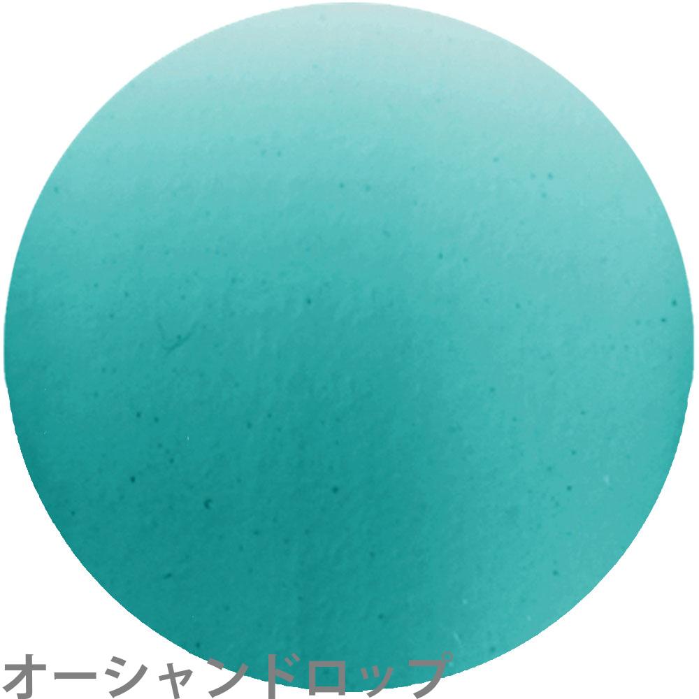 ベトロ ジェル VETRO BellanailLABEL カラージェル 全54色 （3
