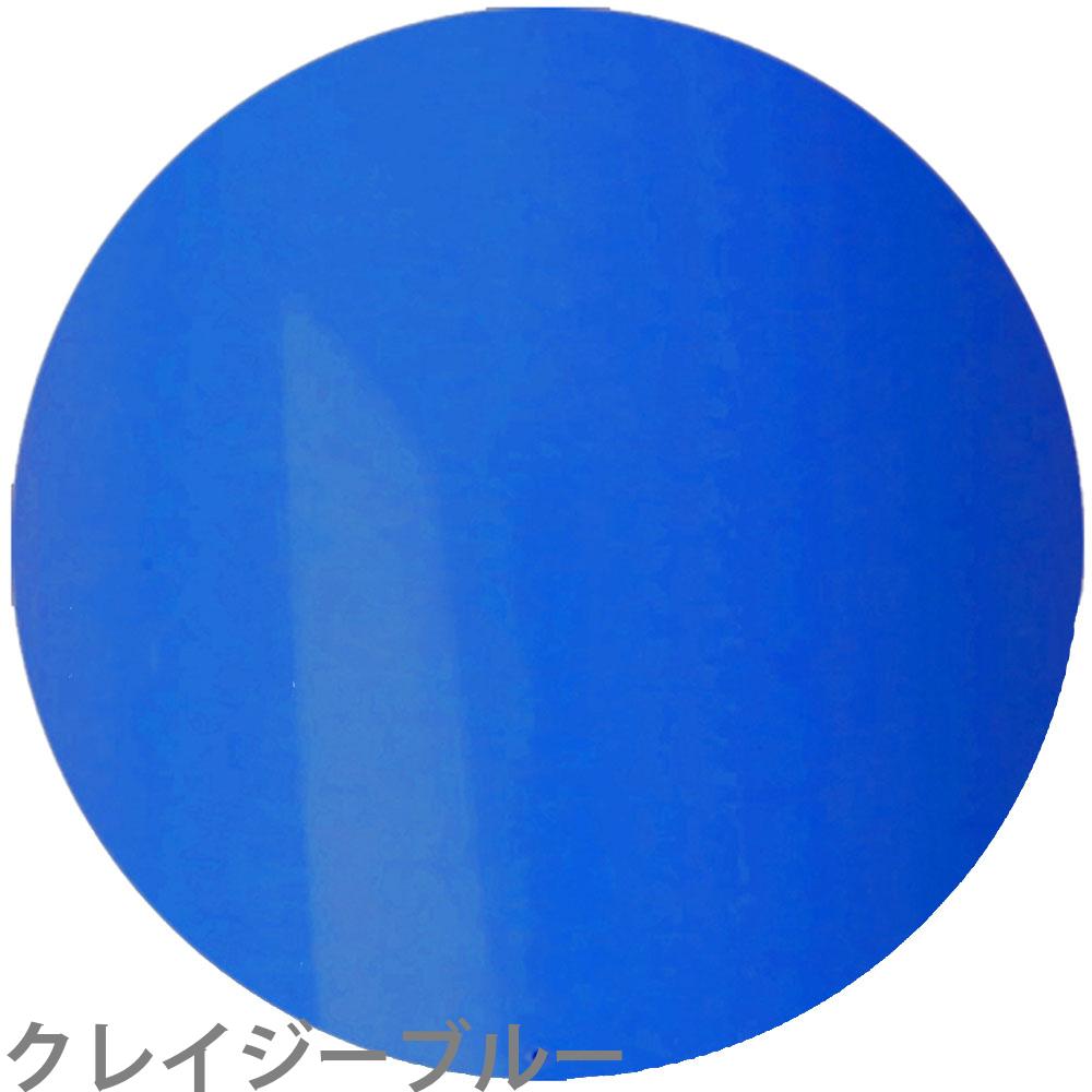 ベトロ ジェル VETRO BellanailLABEL カラージェル 全54色 （3