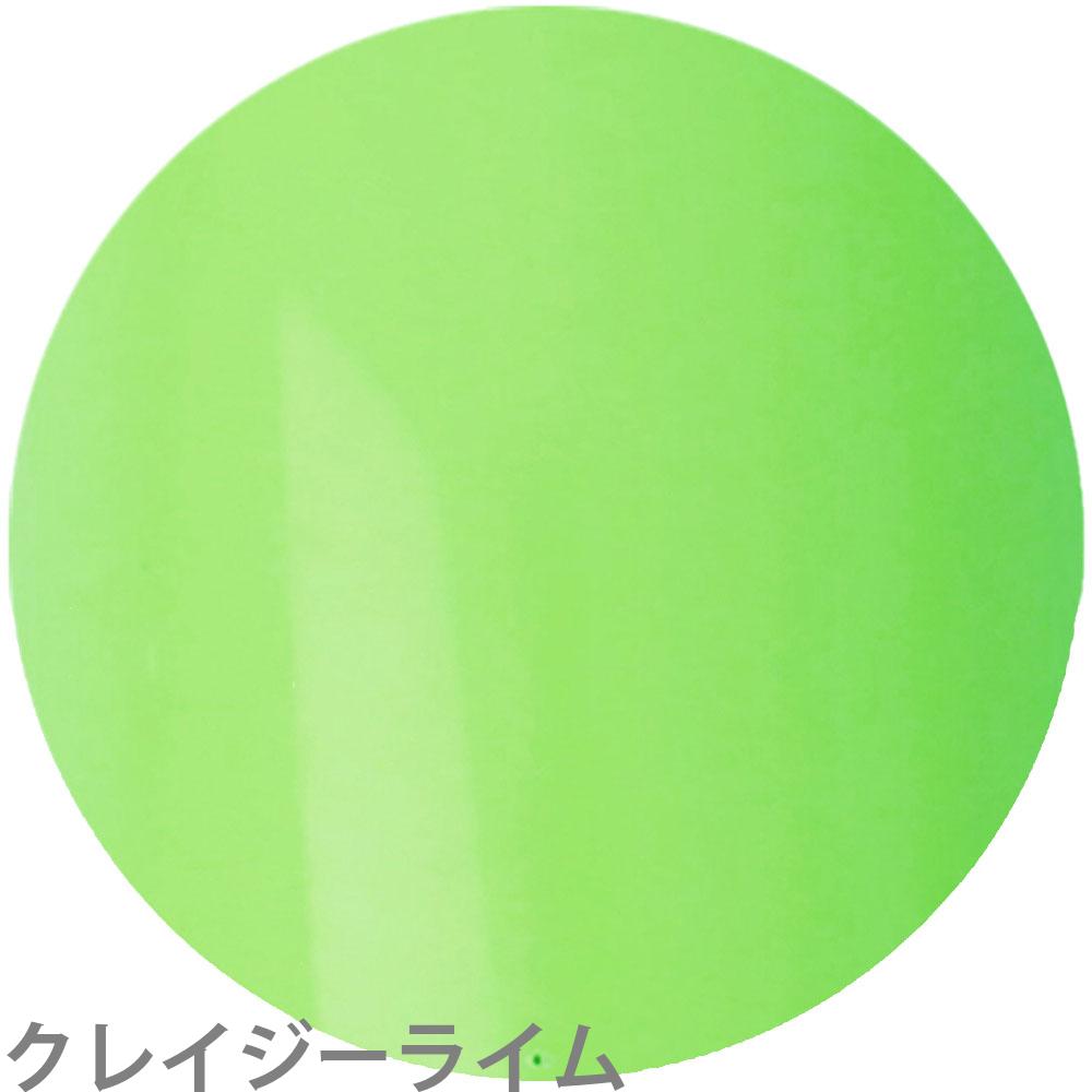 ベトロ　カラージェル　83個 楽天市場】ジェルネイル カラージェル ベトロ VETRO モモコレ
