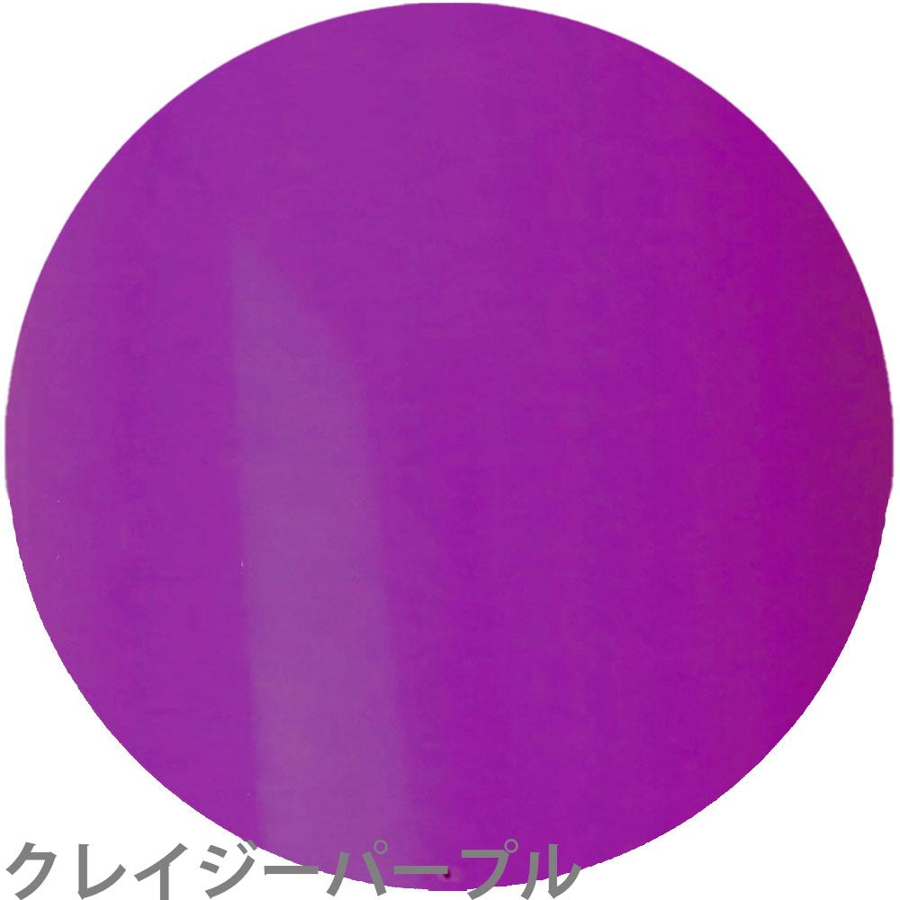 ベトロ ジェル VETRO BellanailLABEL カラージェル 全54色 （3