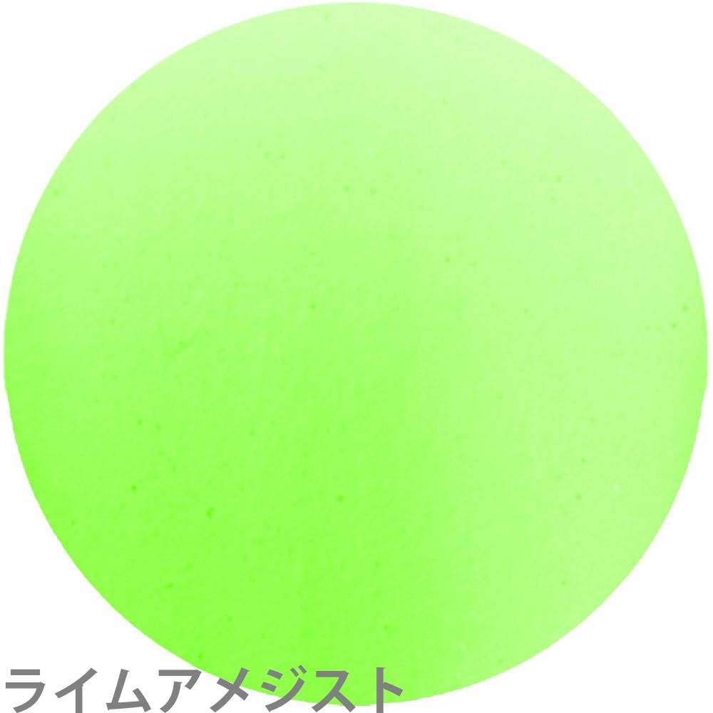 ベトロ ジェル VETRO BellanailLABEL カラージェル 全54色 （3