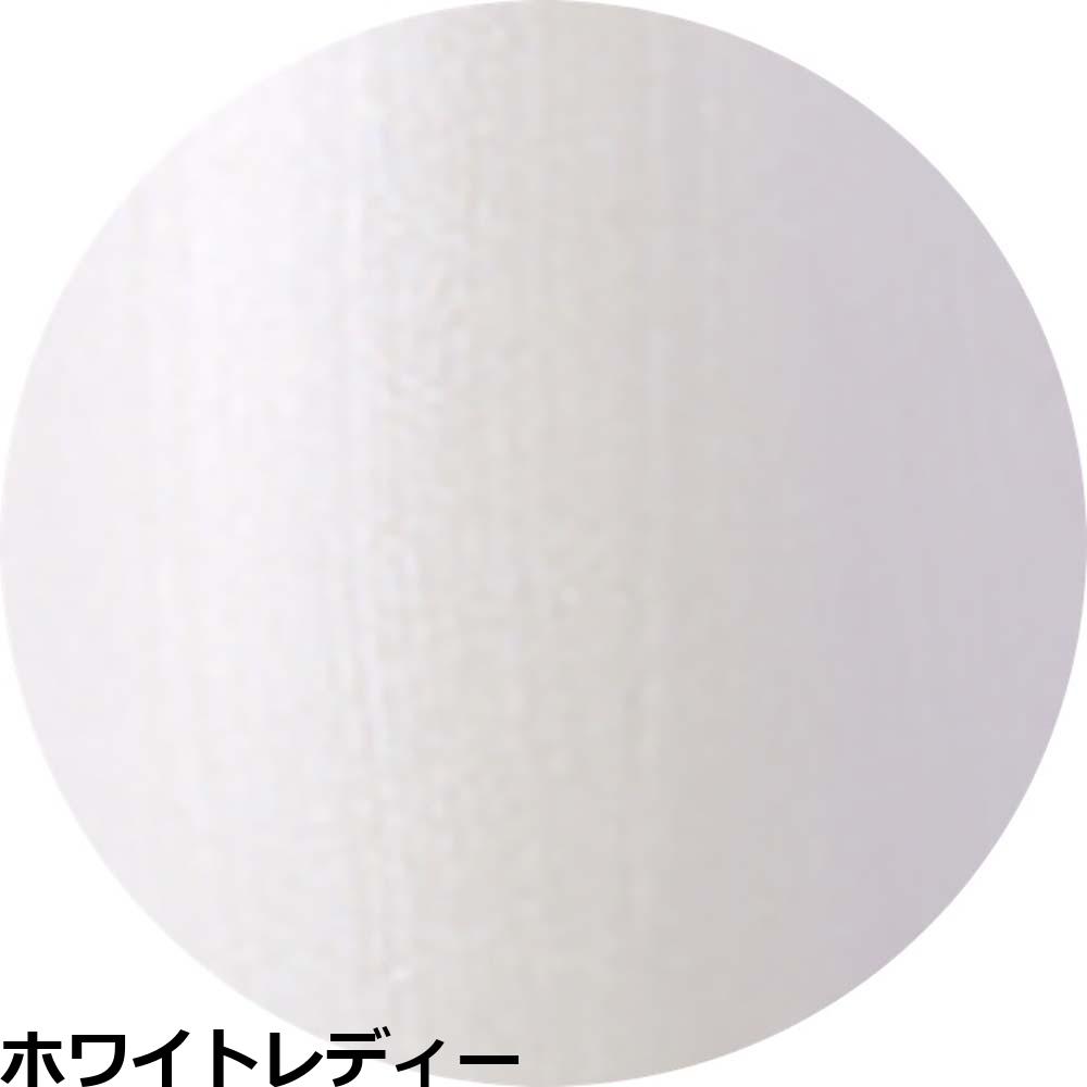 ベトロ ジェル ベトロ ナンバージューク カラージェル VETRO No.19 （VL001A〜VL054A） 4mL ジェルネイル プロ ネイリスト サロン 人気 全302色 定形外 対応 | ブランド登録なし | 18