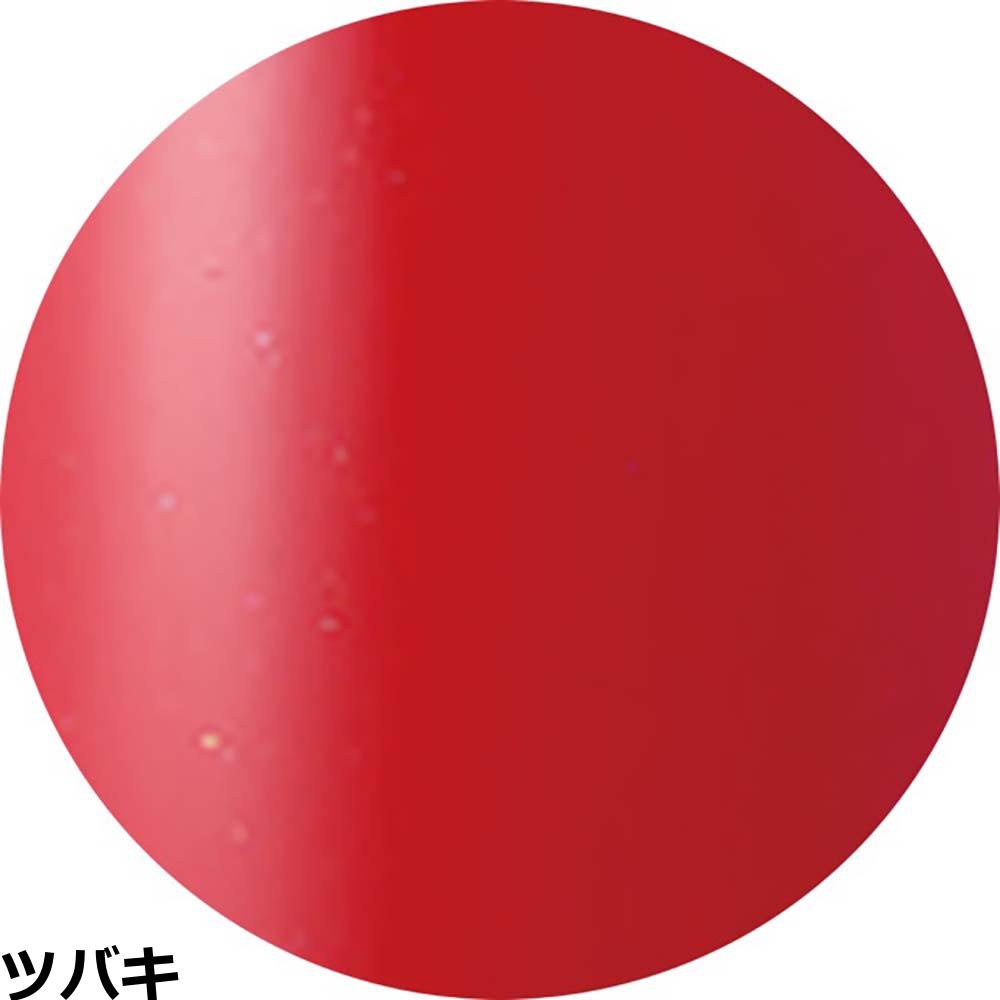 ベトロ ジェル ベトロ ナンバージューク カラージェル VETRO No.19 （VL001A〜VL054A） 4mL ジェルネイル プロ ネイリスト サロン 人気 全302色 定形外 対応 | ブランド登録なし | 06