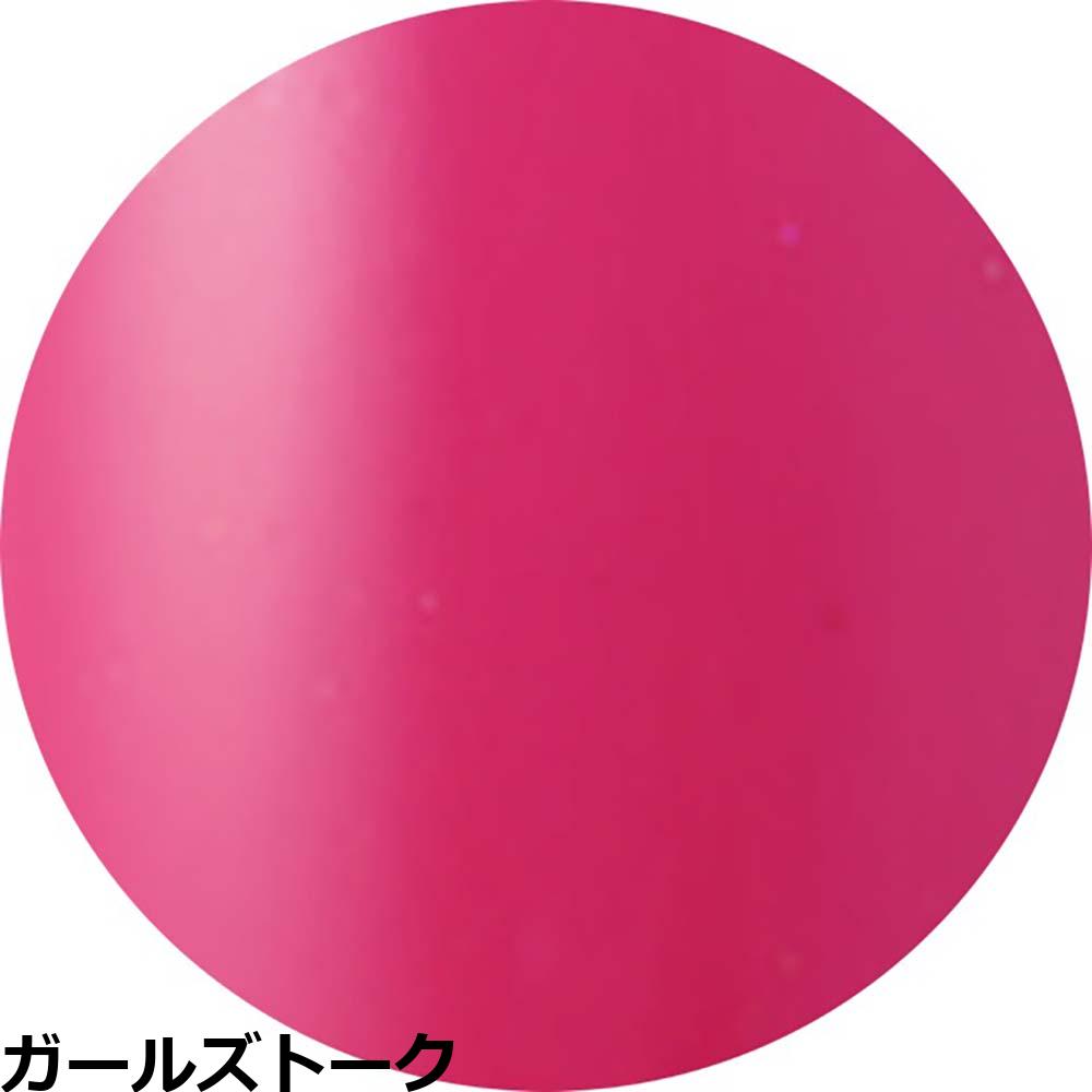 ベトロ ジェル ナンバージューク カラージェル VETRO No.19 （VL055A