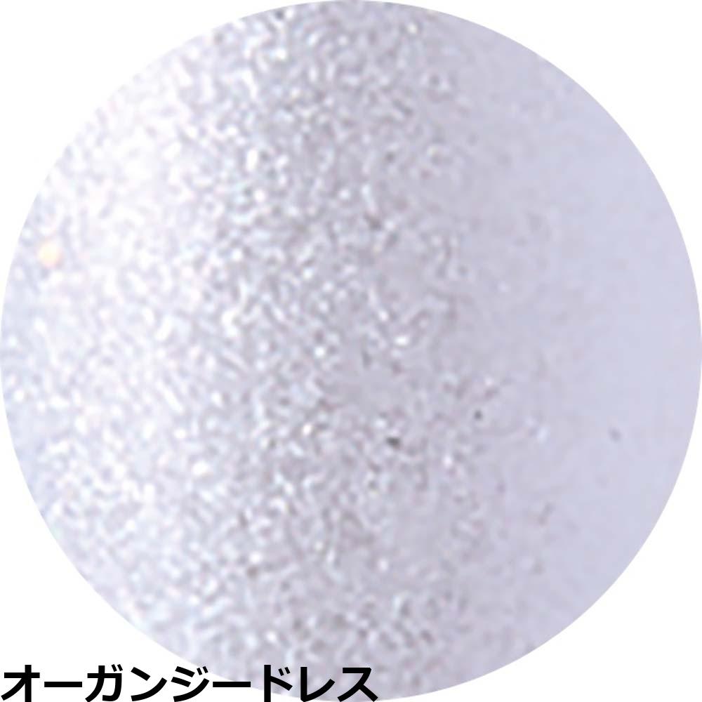 ベトロ ジェル ベトロ ナンバージューク カラージェル VETRO No.19 （VL055A〜VL085A） 4mL ジェルネイル プロ ネイリスト サロン 人気 全302色 定形外 対応 | ブランド登録なし | 14