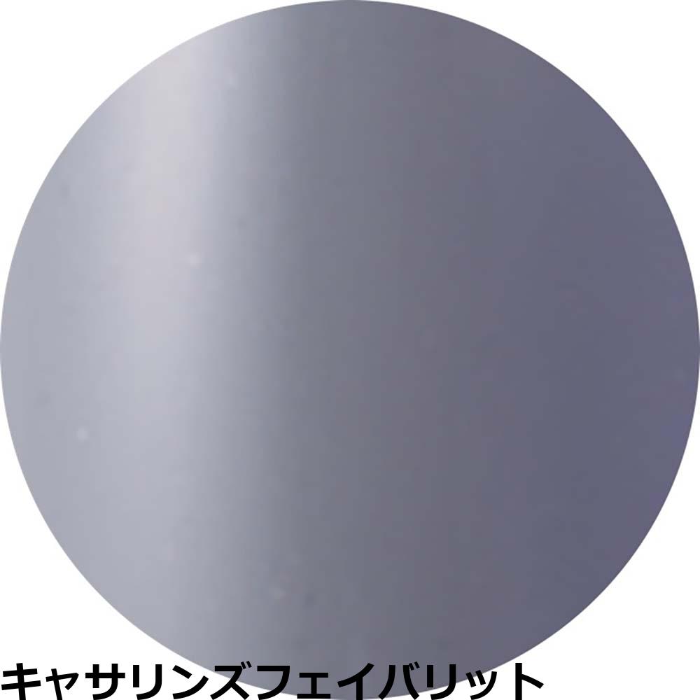 ベトロ ジェル ベトロ ナンバージューク カラージェル VETRO No.19 （VL055A〜VL085A） 4mL ジェルネイル プロ ネイリスト サロン 人気 全302色 定形外 対応 | ブランド登録なし | 18