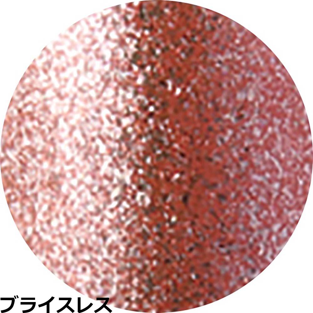 ベトロ ジェル ナンバージューク カラージェル VETRO No.19 （VL055A