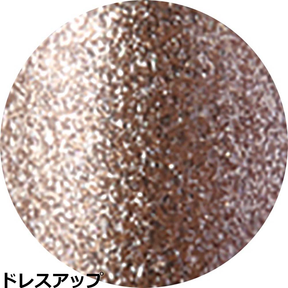 ベトロ ジェル ベトロ ナンバージューク カラージェル VETRO No.19 （VL055A〜VL085A） 4mL ジェルネイル プロ ネイリスト サロン 人気 全302色 定形外 対応 | ブランド登録なし | 07