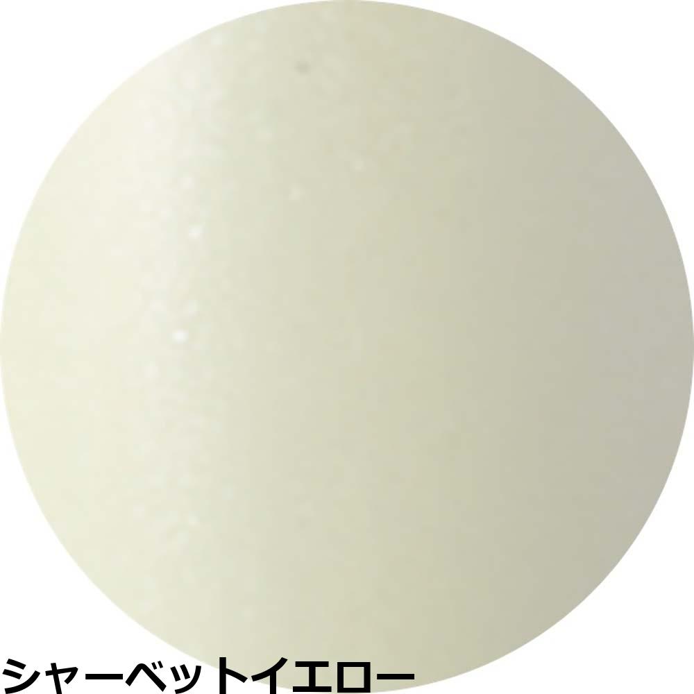 ベトロ ジェル ベトロ ナンバージューク カラージェル VETRO No.19 （VL086A〜VL127A） 4mL ジェルネイル プロ ネイリスト サロン 人気 全302色 定形外 対応 | ブランド登録なし | 10