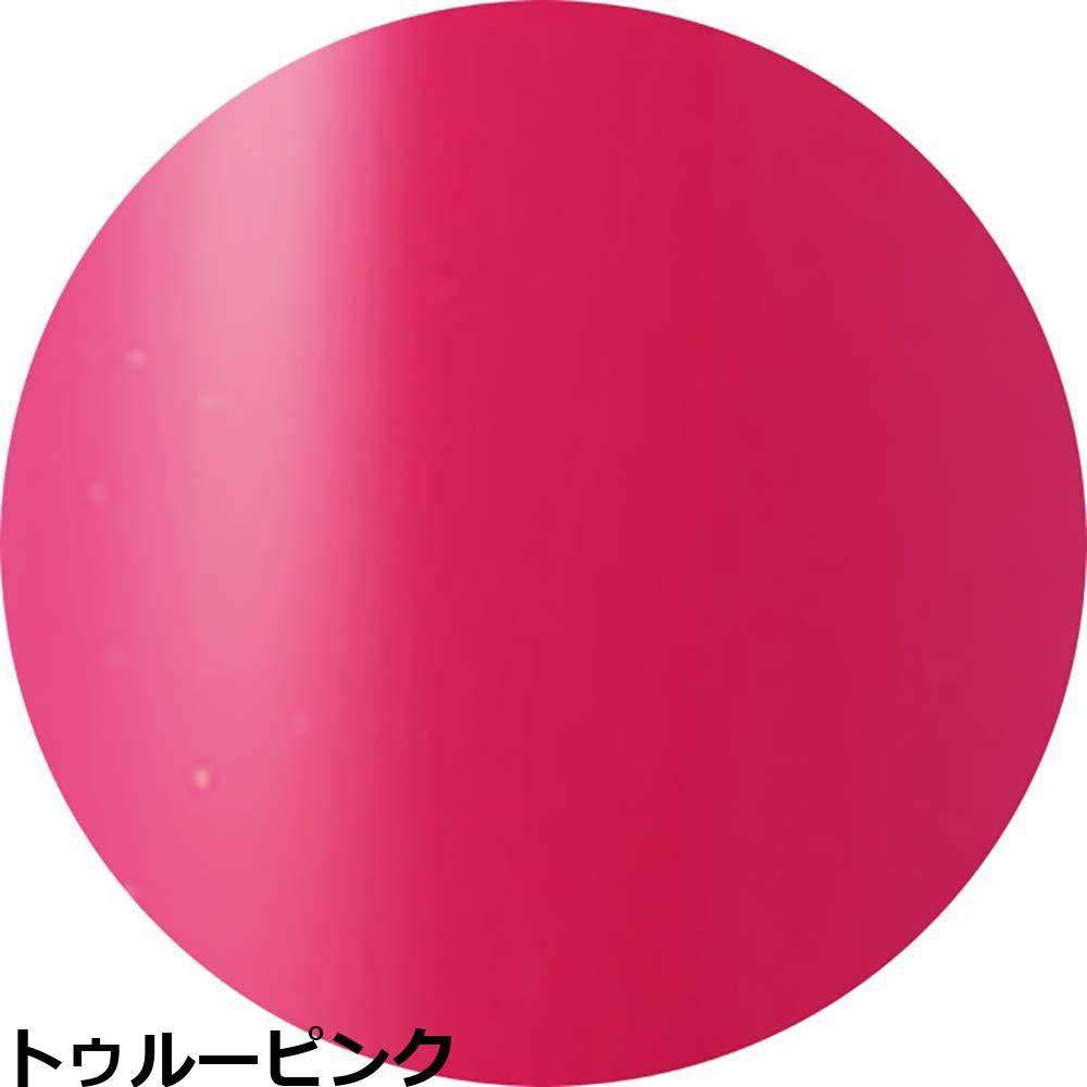 ベトロ ジェル ナンバージューク カラージェル VETRO No.19
