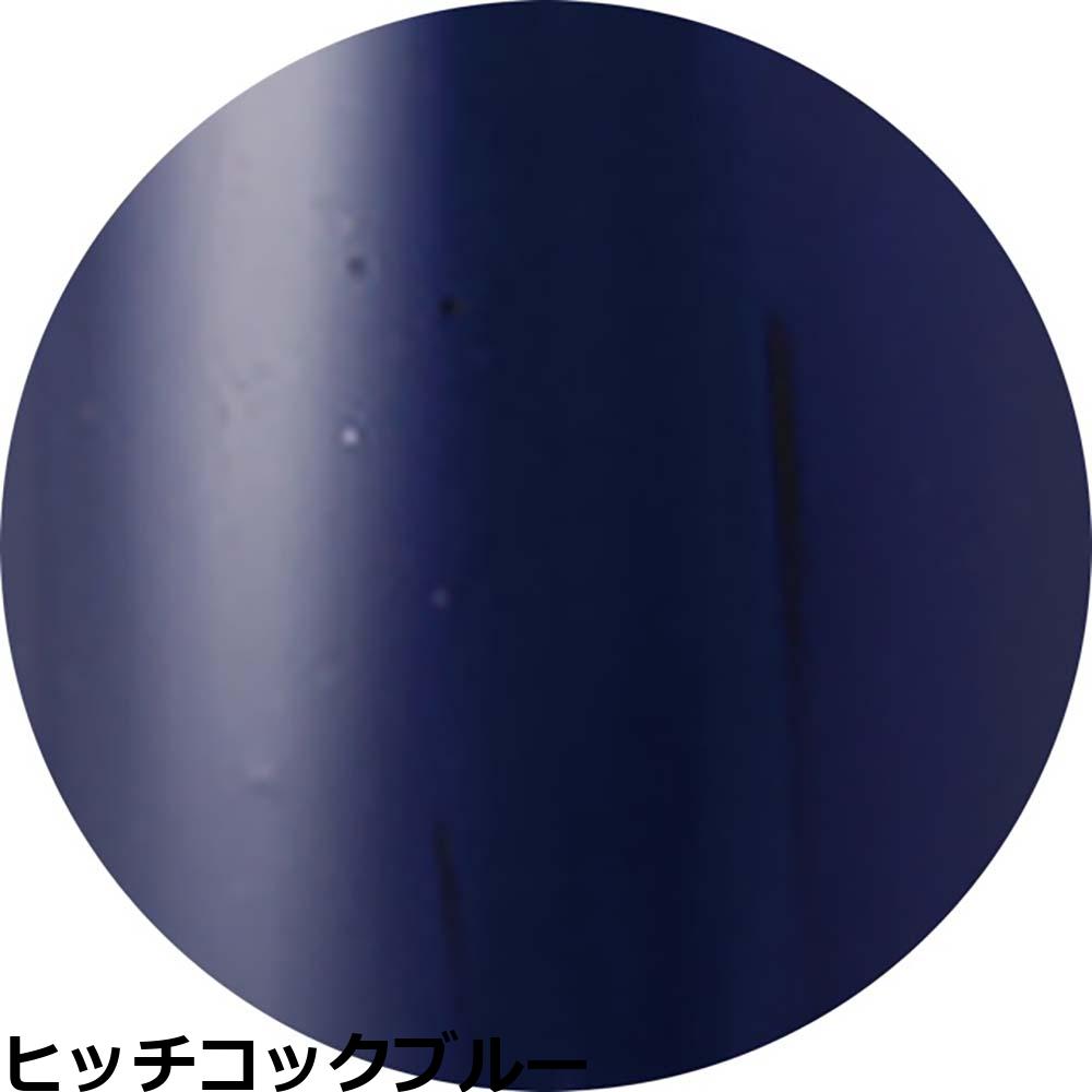 ベトロ ジェル ナンバージューク カラージェル VETRO No.19