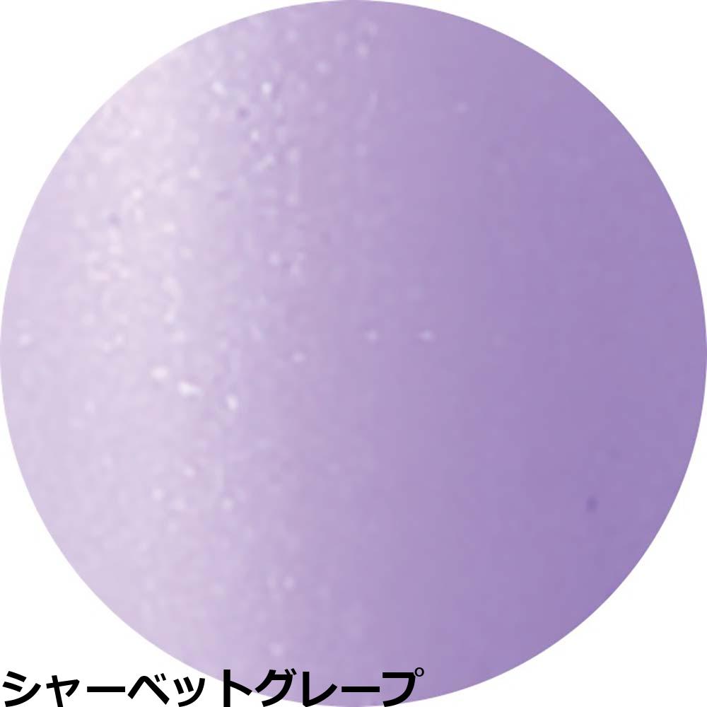 ベトロ ジェル ナンバージューク カラージェル VETRO No.19