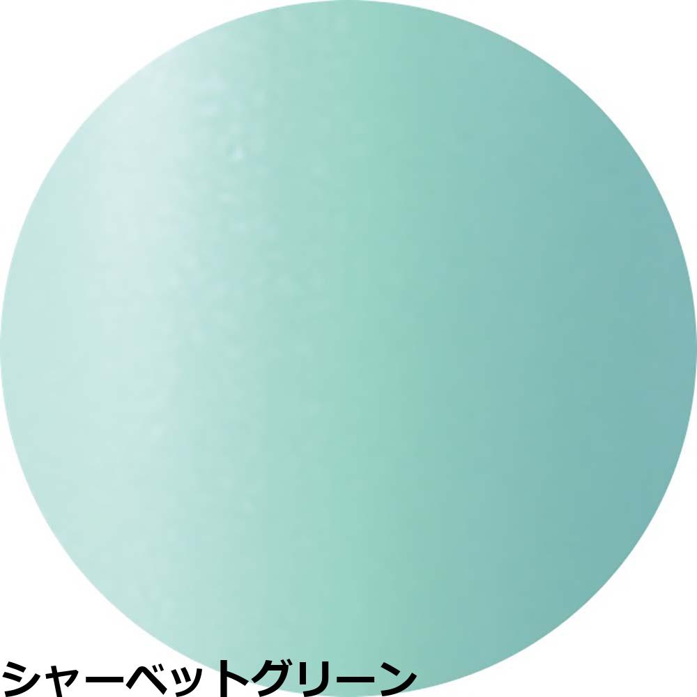 ベトロ ジェル ナンバージューク カラージェル VETRO No.19