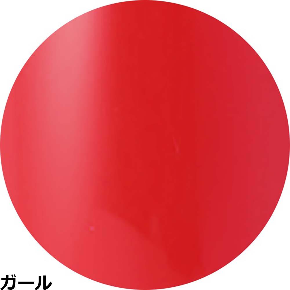 ベトロ ジェル ナンバージューク カラージェル VETRO No.19 （VL130A