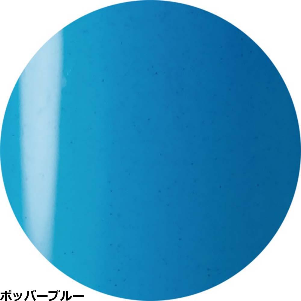 ベトロ　ジェル 楽天市場】ベトロ ジェル ベトロ ナンバージューク カラージェル