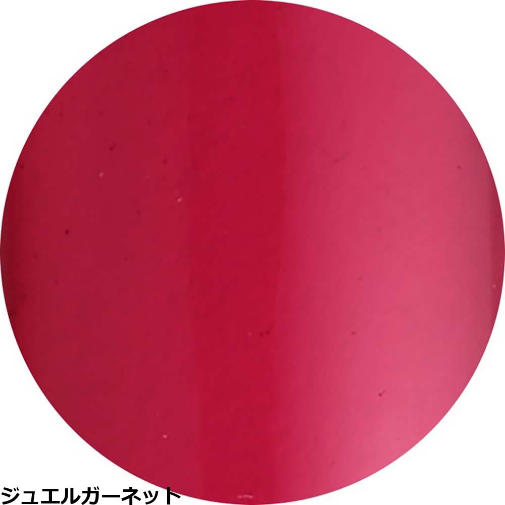 ベトロ ジェル ベトロ ナンバージューク カラージェル VETRO No.19 （VL256A〜VL290A） 4mL ジェルネイル プロ ネイリスト サロン 人気 全302色 定形外 対応 | ブランド登録なし | 03