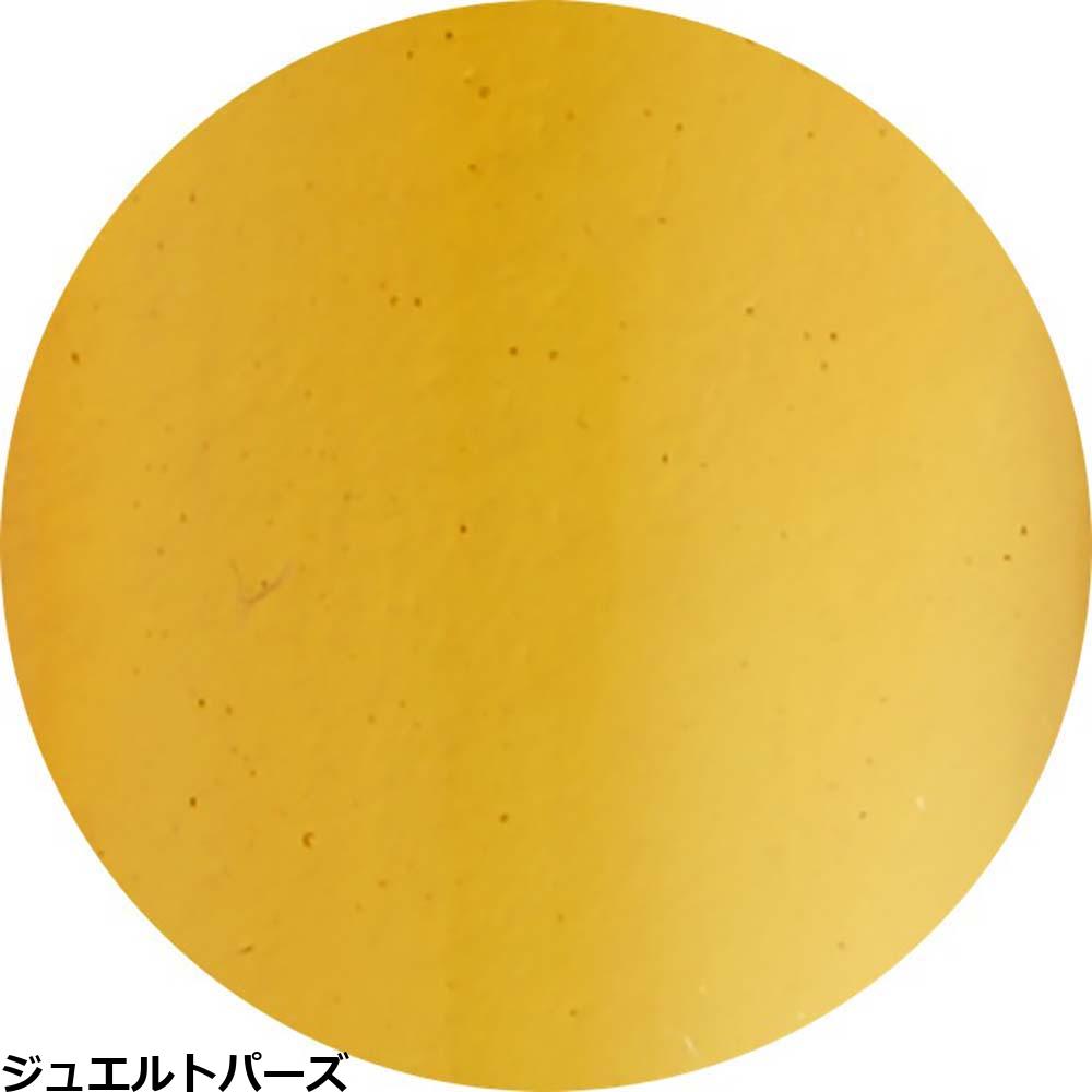 べトロジェル ベトロ ジェル ナンバージューク カラージェル VETRO No.19